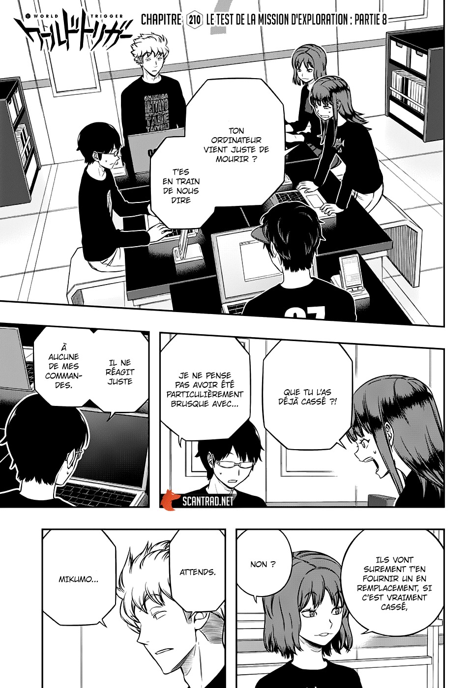 World Trigger: Chapter 210 - Page 1